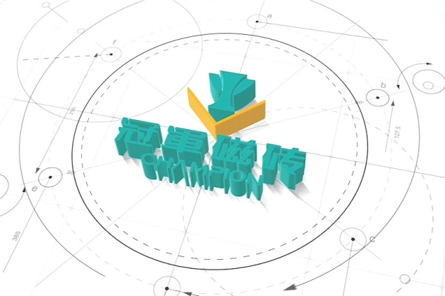 冠軍鋪磚公司宣傳片：磚石之美，鋪就輝煌未來(lái)