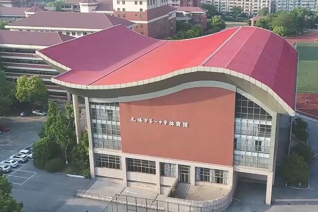 開啟智慧教育之旅，探索無錫一中國際部校園宣傳片